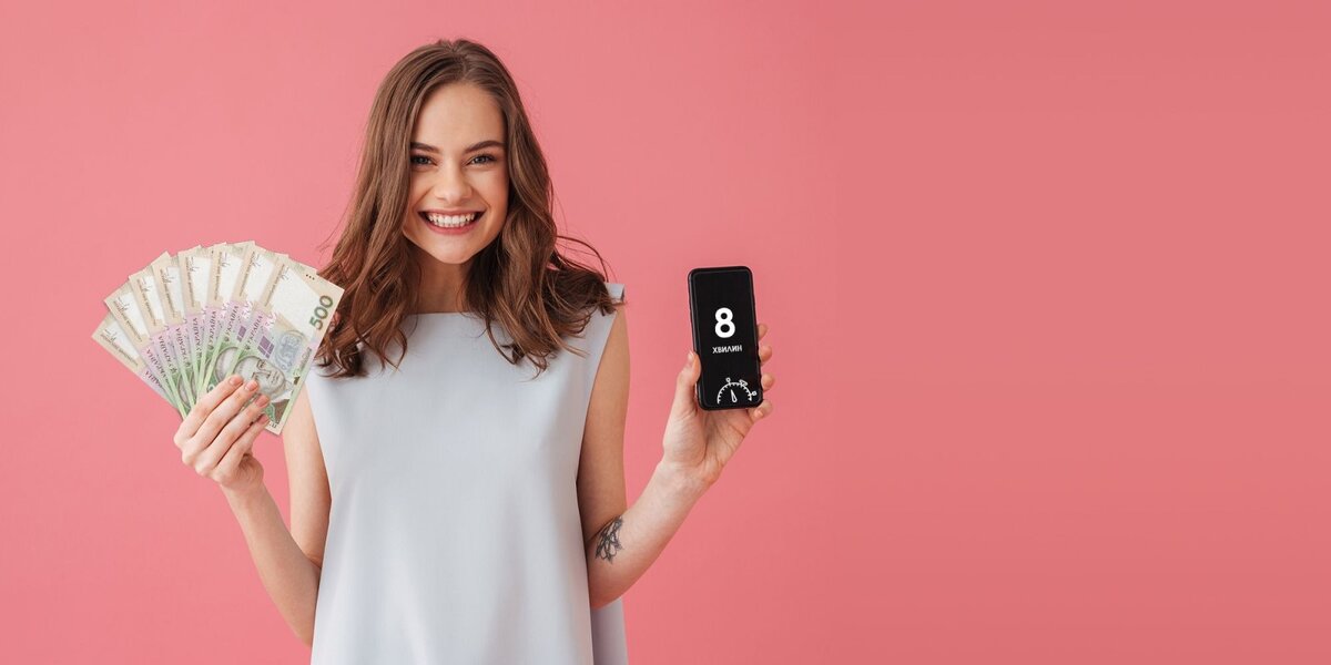 Проще просто получить!