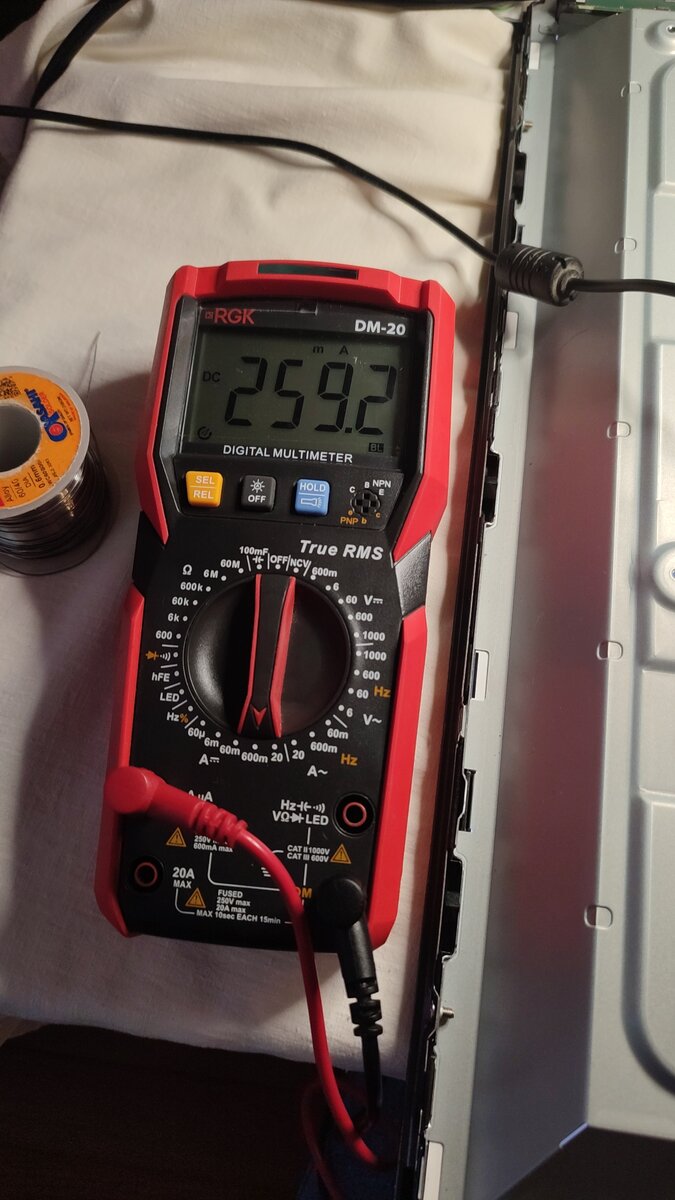 LG32LH570U уменьшить ток подсветки. | Serggeo | Дзен