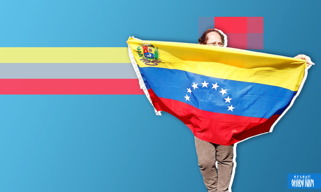    ©Иван Шилов ИА REGNUM