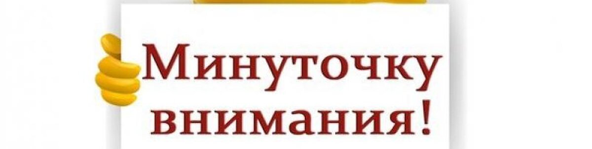 иллюстрация из сети интернет
