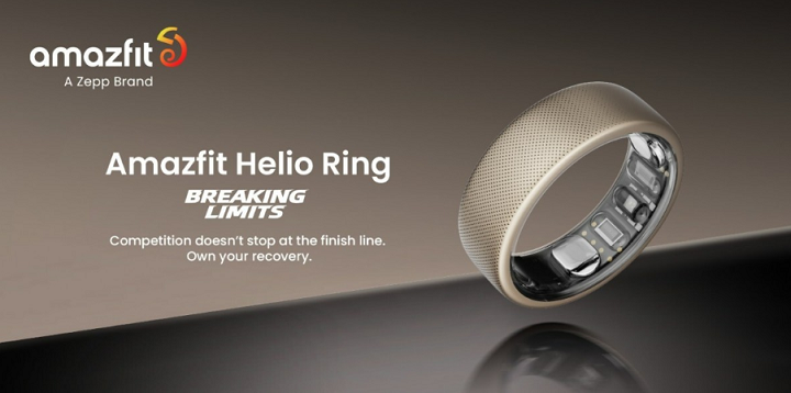 Amazfit Helio Ring: Новое смарт-кольцо для спортсменов. Дата выхода, цены.