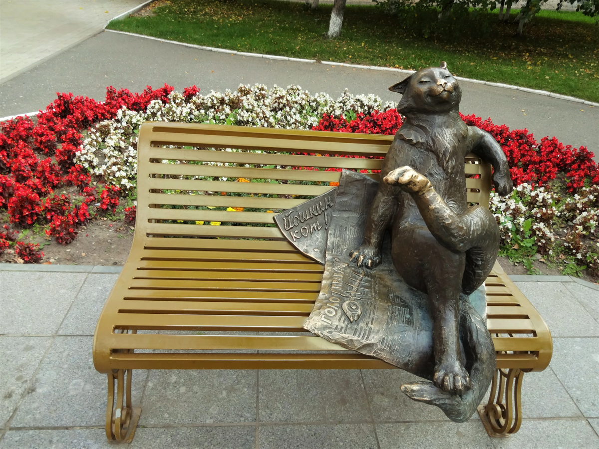 Фото с сайта fotosharm.ru