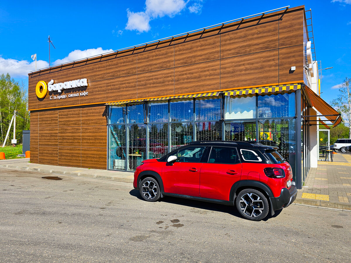 Кафе "Баранка" на трассе М8 в нескольких километрах не доезжая Ростова Великого