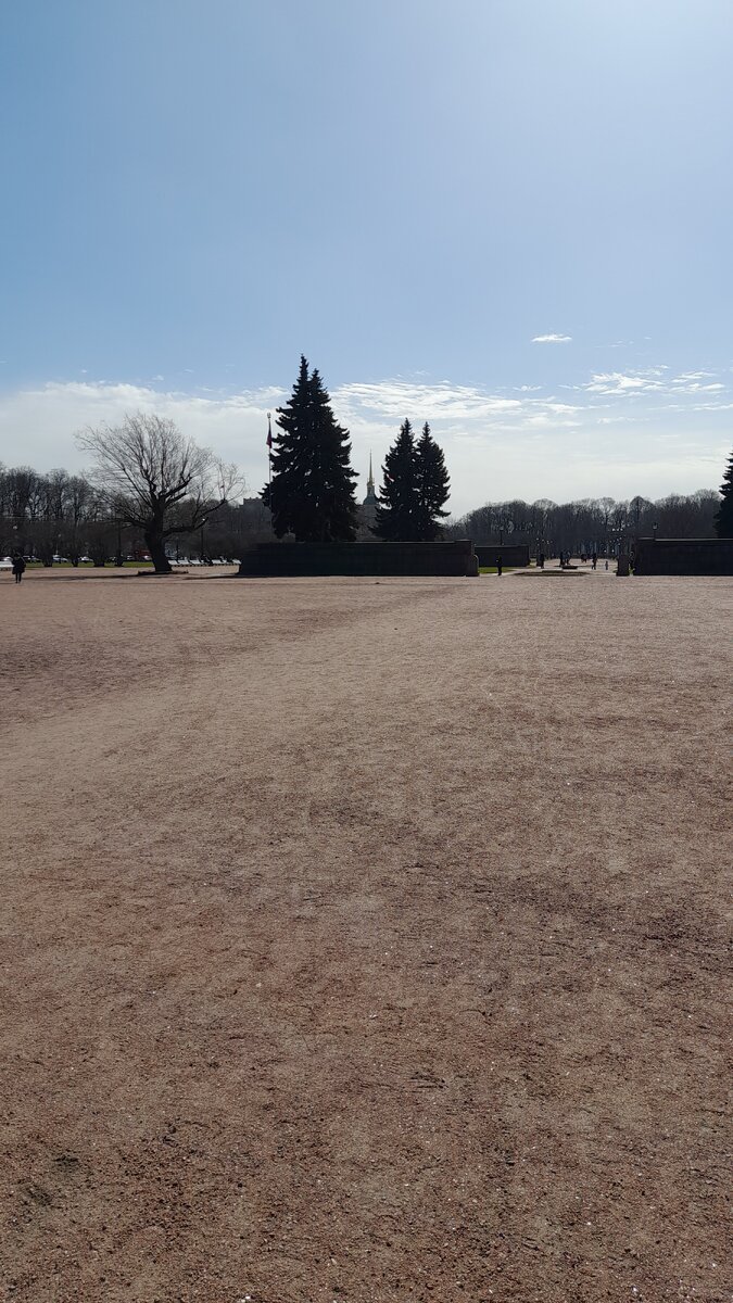 Марсово поле