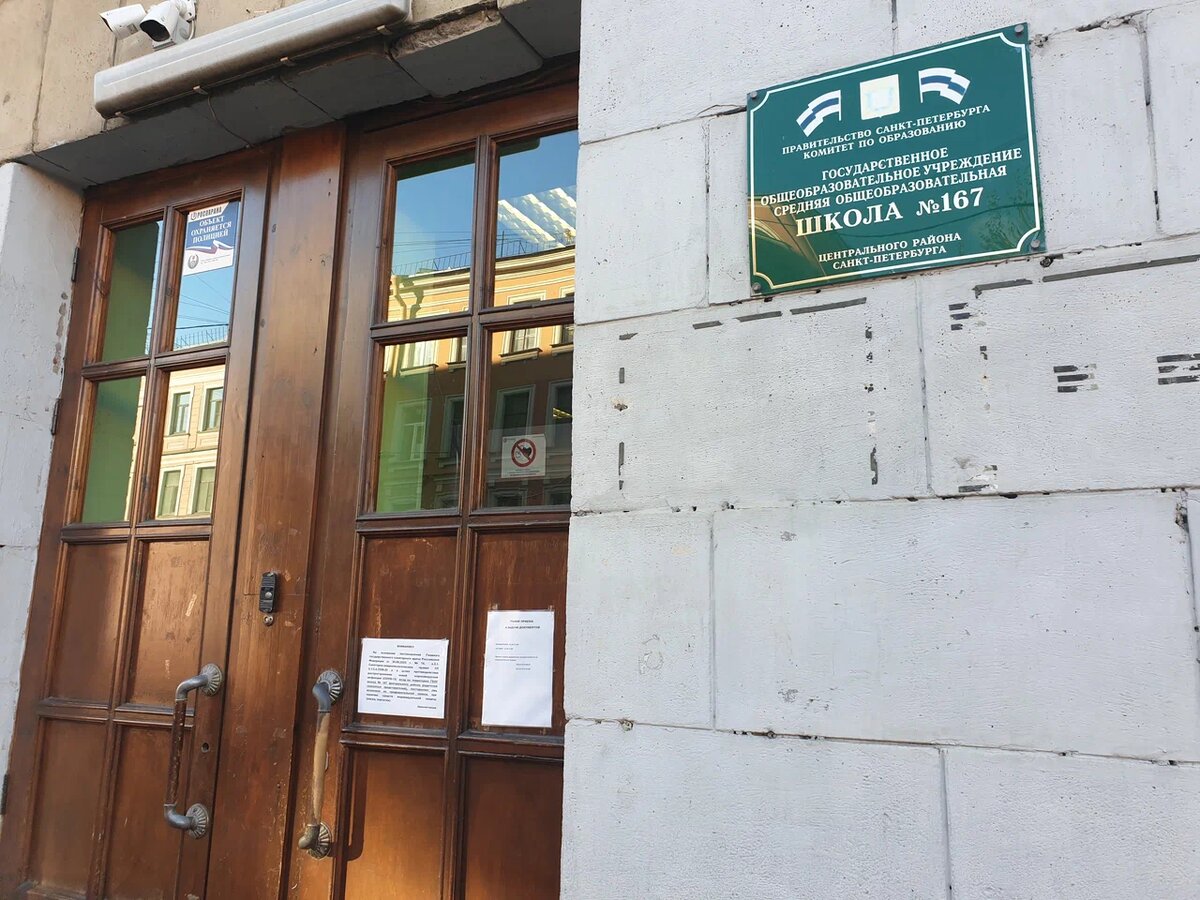 Источник: Яндекс Карты