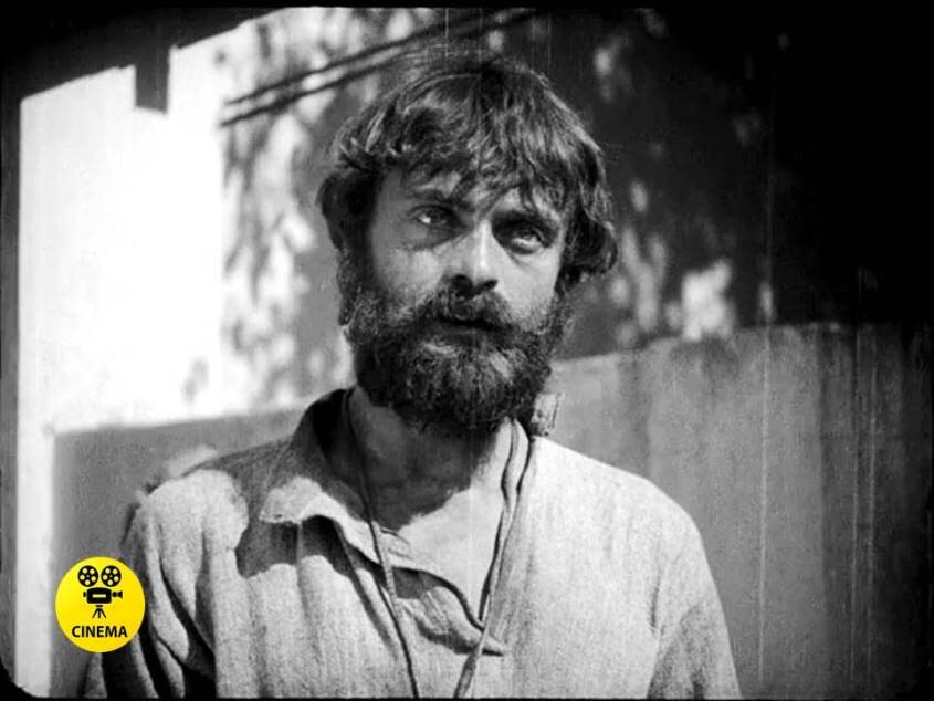 "Обломок империи"  (1929).