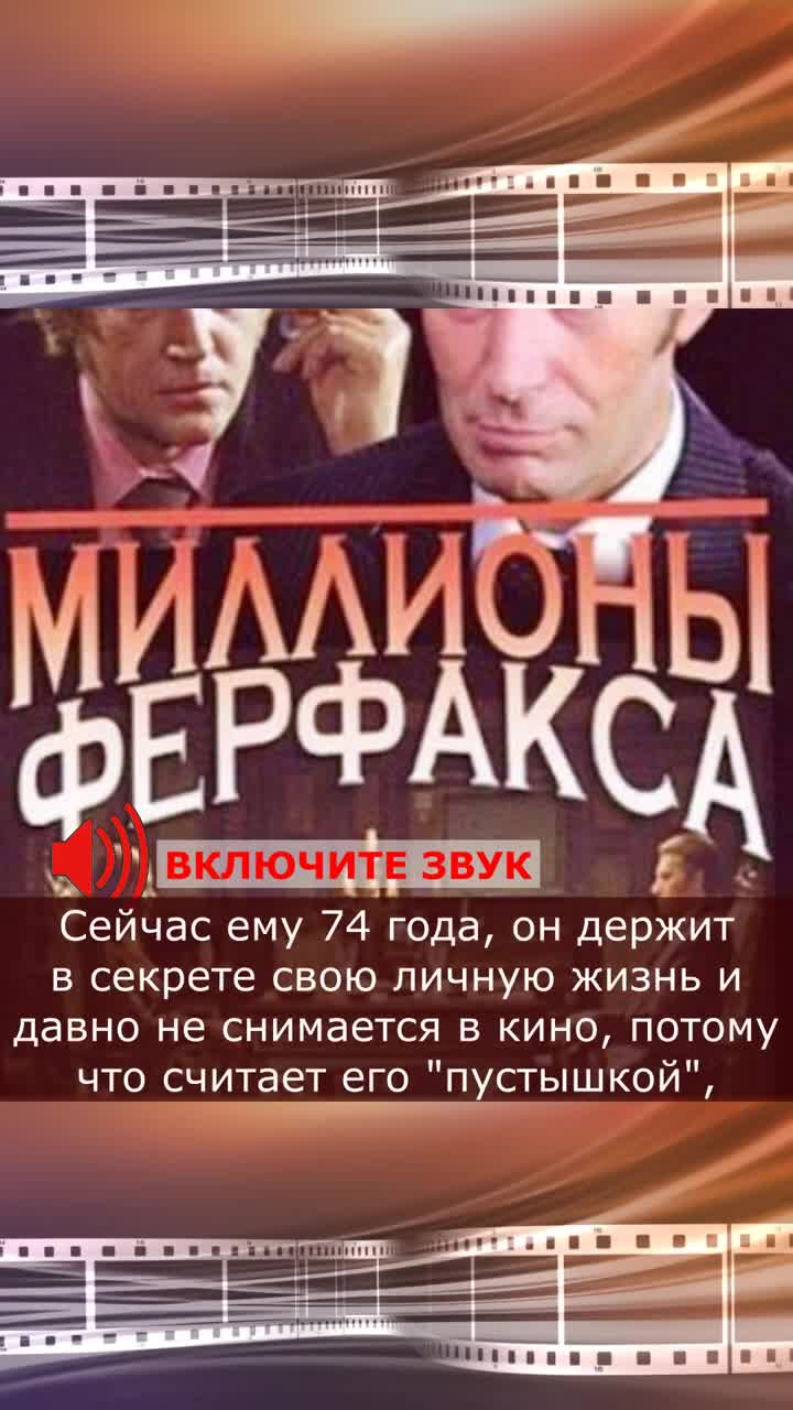 о Женском