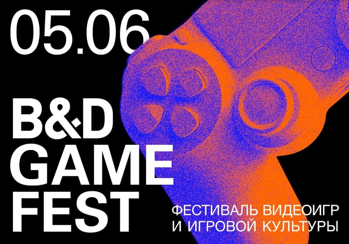 С самого детства меня привлекали книги, фильмы и сериалы с захватывающими сюжетами. Я всегда находила удовольствие в погружении в виртуальные миры и следовании за развитием персонажей. Однажды, мне порекомендовали попробовать игру, в которой сюжет играл ключевую роль. 
Я начала играть в это произведение искусства, и с каждым прохождением ты все больше погружалась в увлекательную историю, оказывая влияние на развитие сюжета своими выборами. Я была поражена тем, как напряженные сцены игры, наполненные интригой и эмоциями, заставляли меня переживать вместе с персонажами. 
Это был тот момент, когда я осознала, насколько сильно сюжет может повлиять на мои эмоции и впечатления от игры.  А что еще может повлиять на эмоции? Конечно же Фестиваль Видеоигр Минск 2024: Невероятное событие для увлеченных игроков!  
