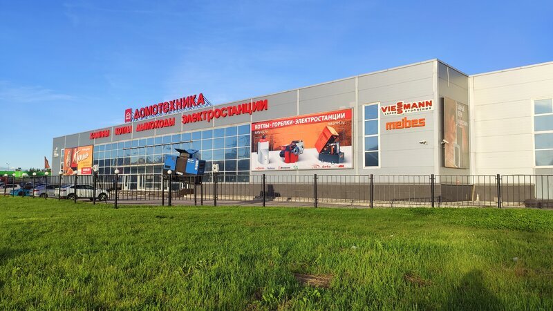 Салон каминов, печей, дымоходов "Домотехника" на Парнасе ("Дворец Печника")