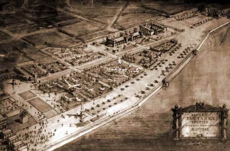 Выставка трофейной техники в Москве в 1943 году.