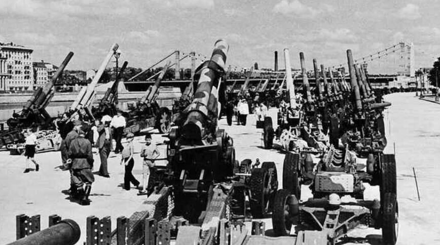 Выставка трофейной техники в Москве в 1943 году.