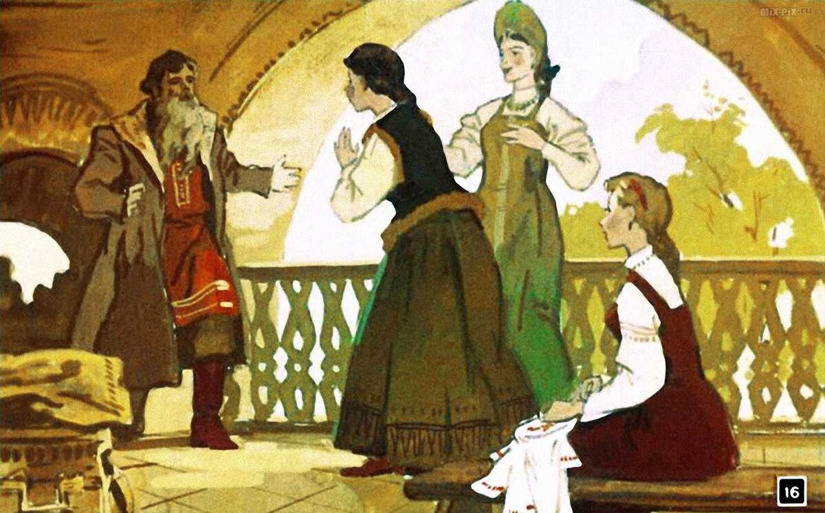 Открытый источник
