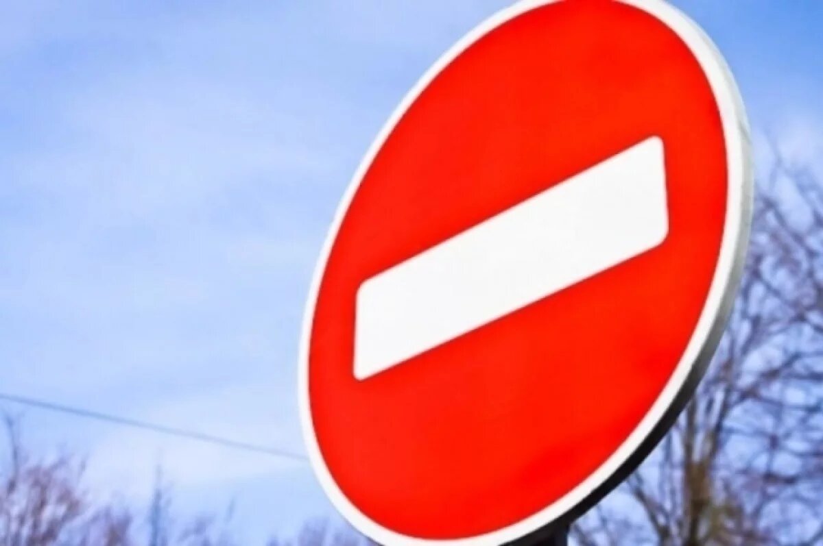    В Елизове во время репетиции шествия перекроют движение