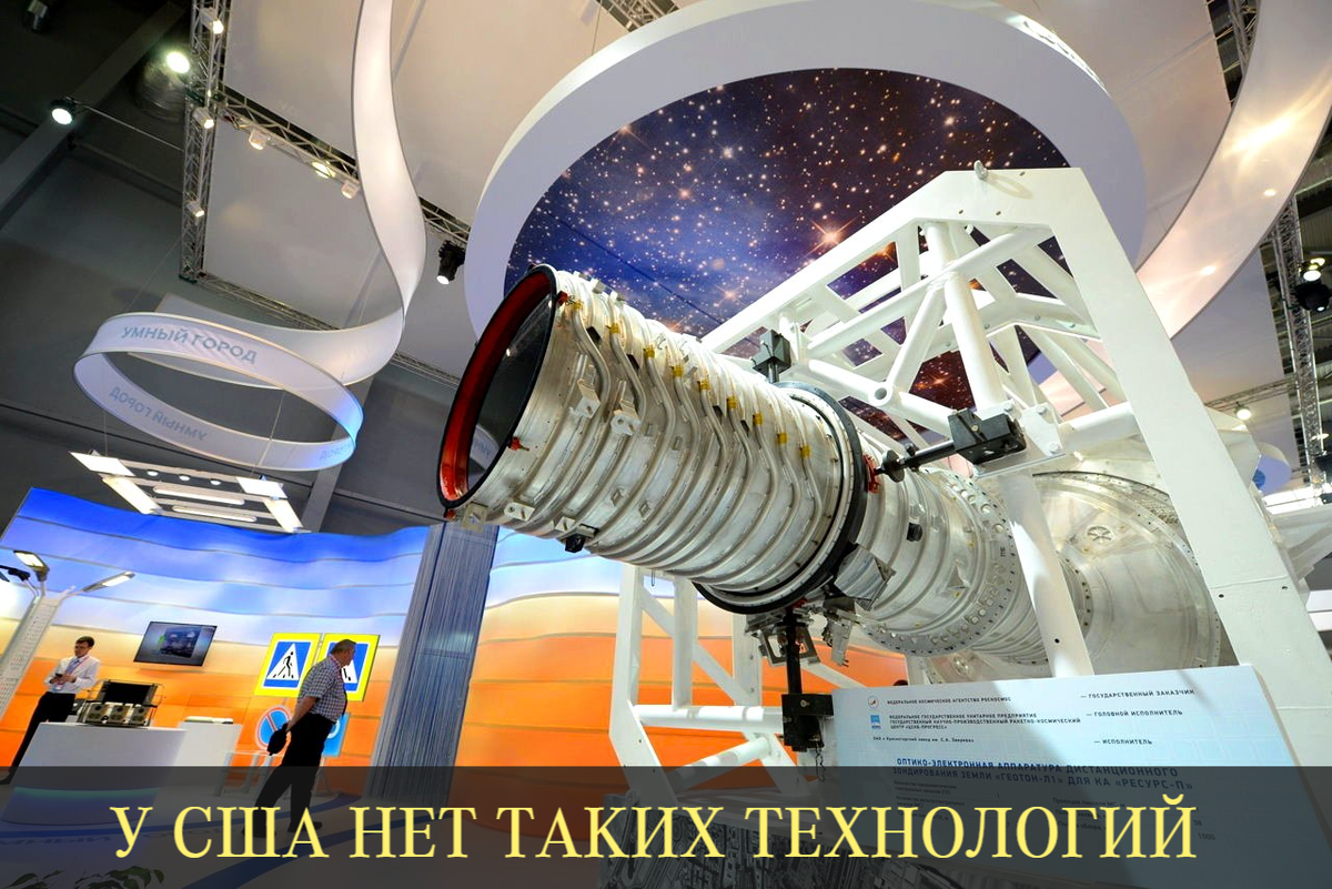 SFERA — Pro Технологии