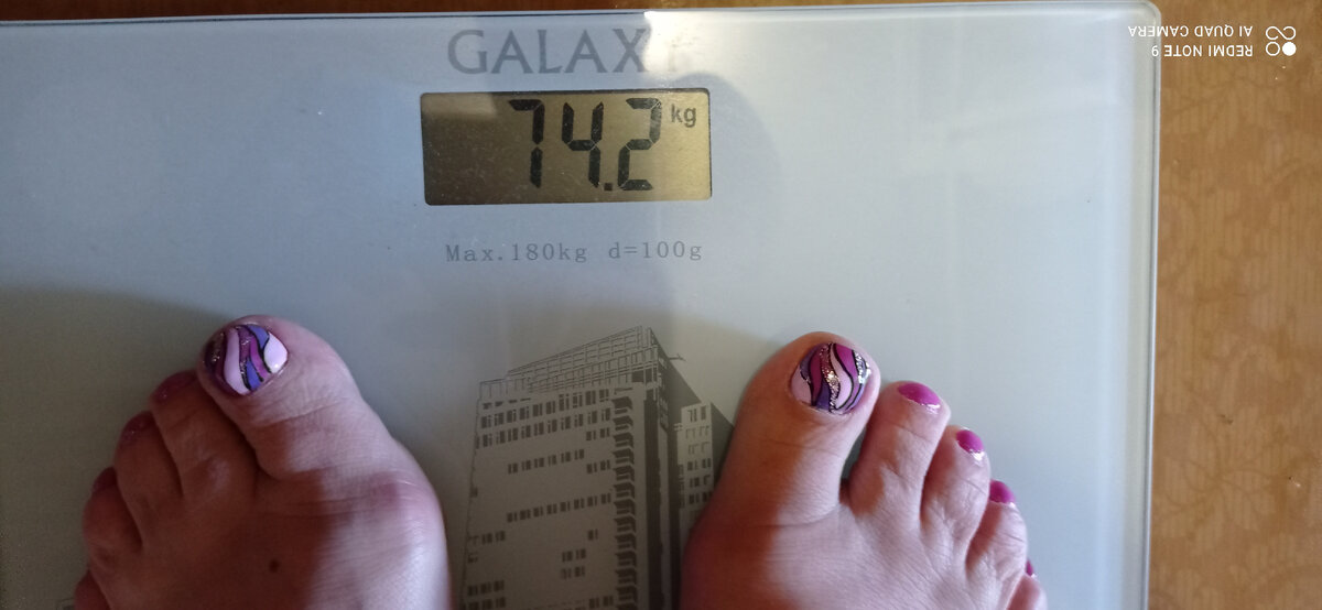 Праздники даются нелегко. 