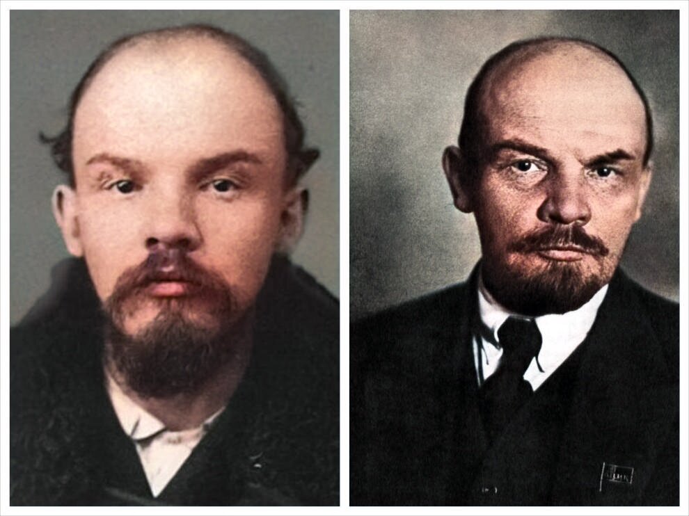 Ленин