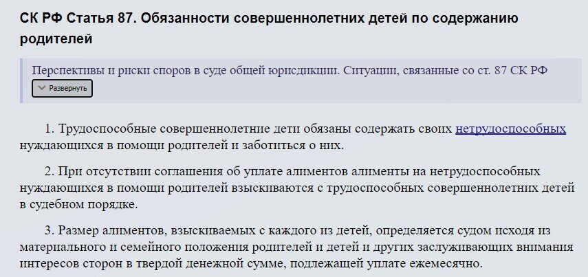 Друзья, год назад я опубликовал статью, которая вызвала большой интерес у читателей блога. Многие посчитали необходимым высказаться на поднятые в статье вопросы.-2