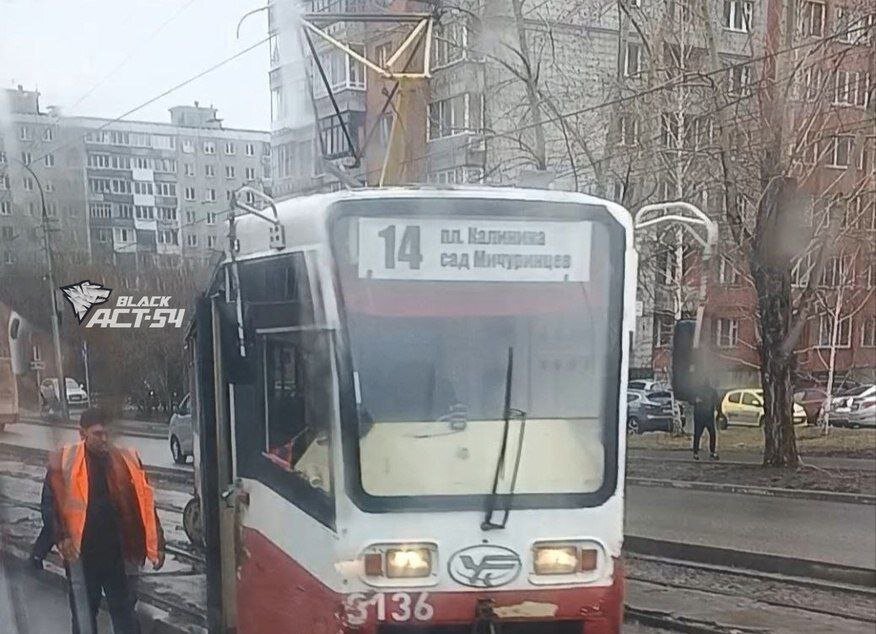 © Фото АСТ-54.📷
