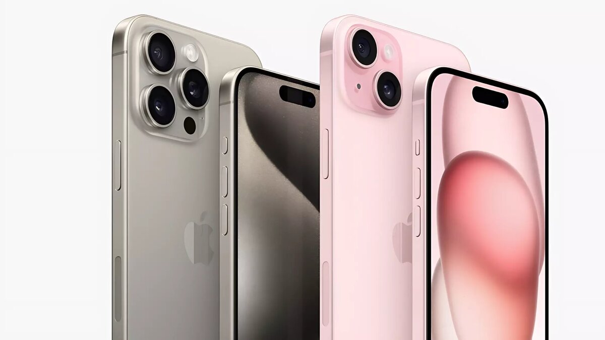     Источник: apple.com