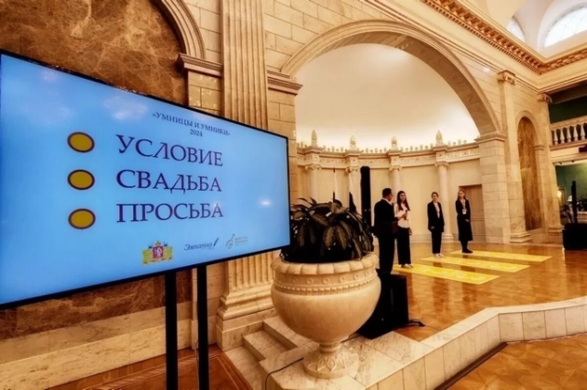    С Урала в МГИМО через Останкино.