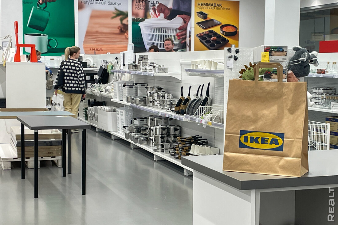 Посмотрели, где и почем в Минске продаются товары из IKEA | Realt.by | Дзен