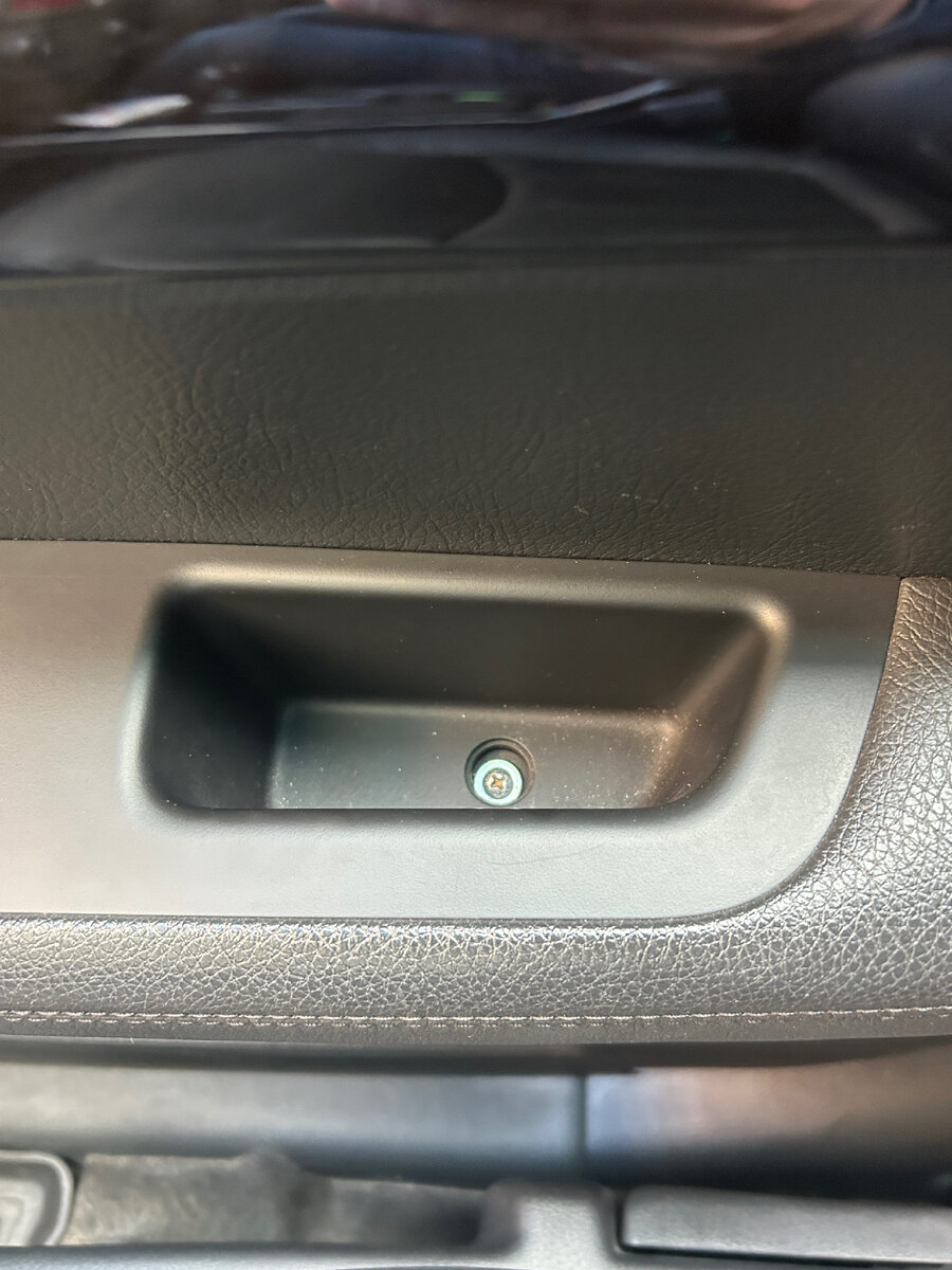 Без заглушки