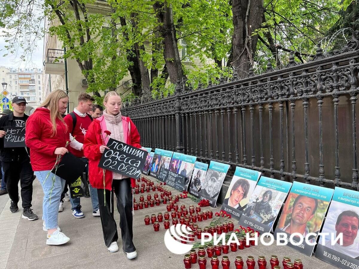 Ужас. Точка невозврата. Киев назначил виновных в трагедии в Одессе | РИА  Новости | Дзен