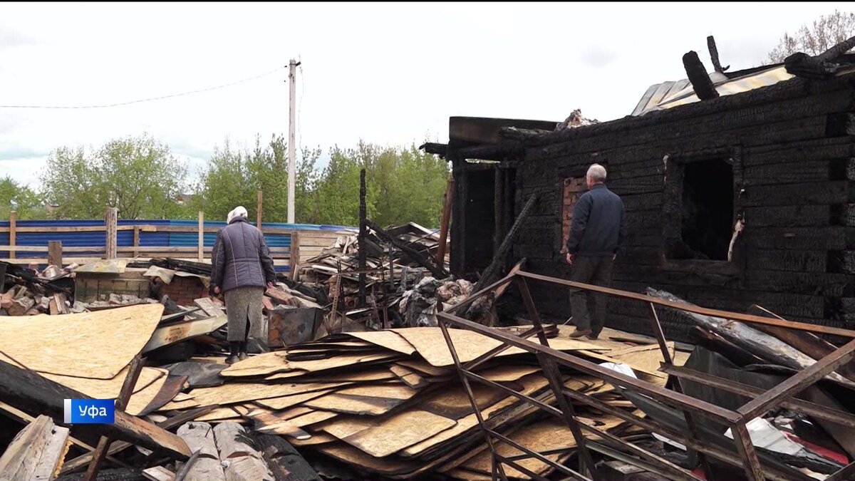 Маленький дом в деле большой стройки - в Уфе семья осталась без жилья после  отказа продавать участок | Башкортостан 24 | Дзен