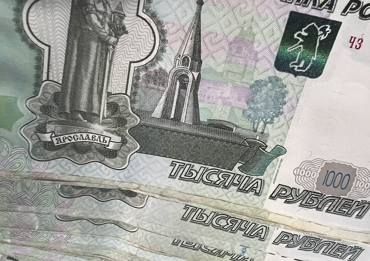    Финансовые аналитики оценили прогноз по зарплатам в России к 2027 году