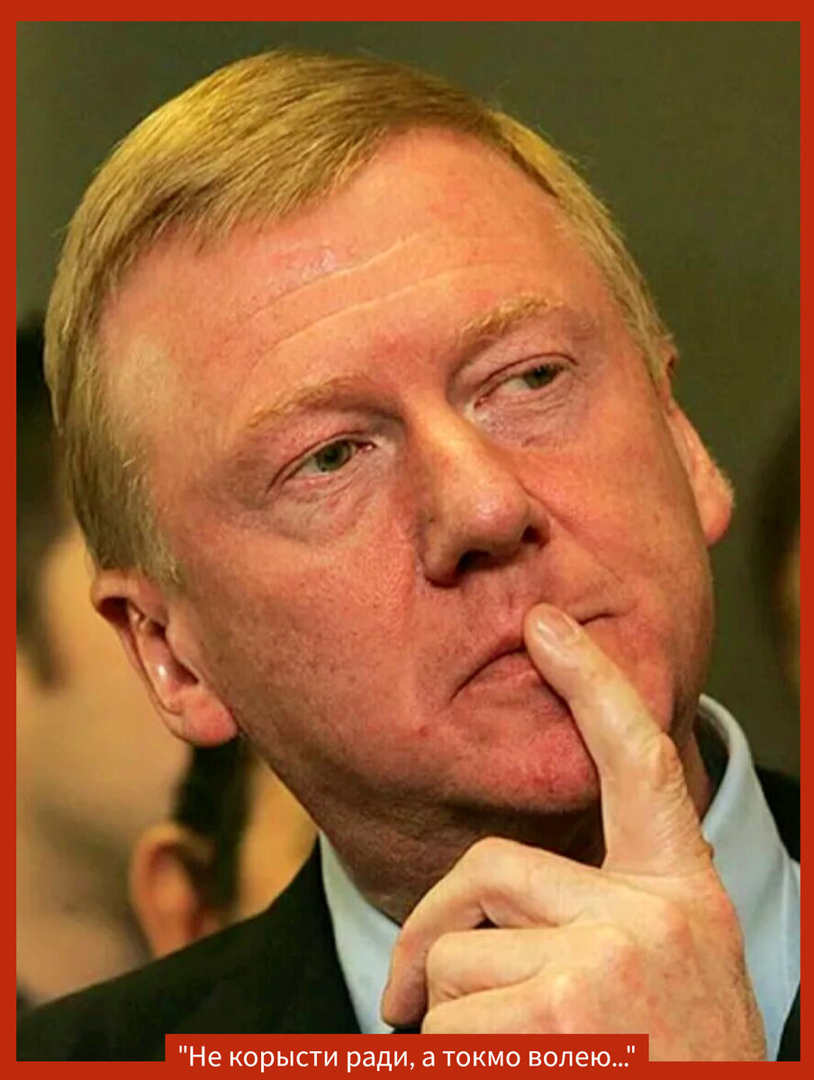 Фото в редакции автора