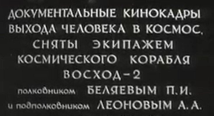 Скрин из видео оставлю без комментариев