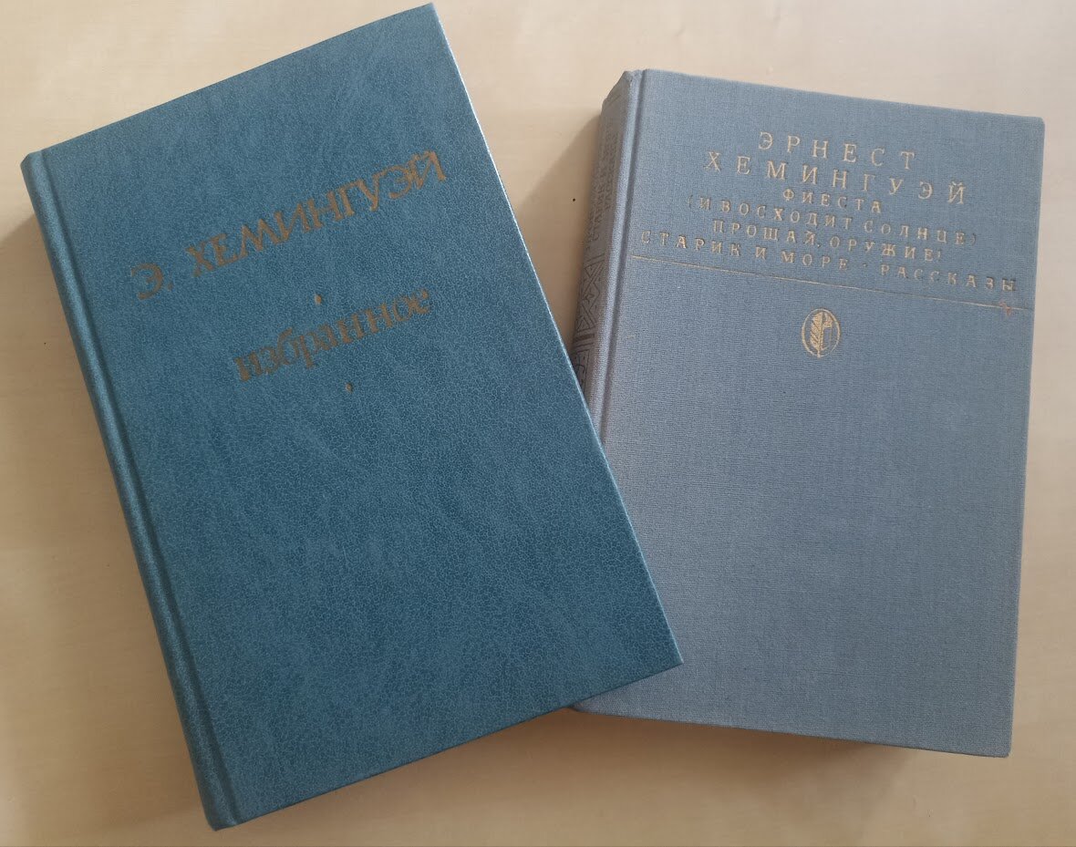 Фото из личного архива