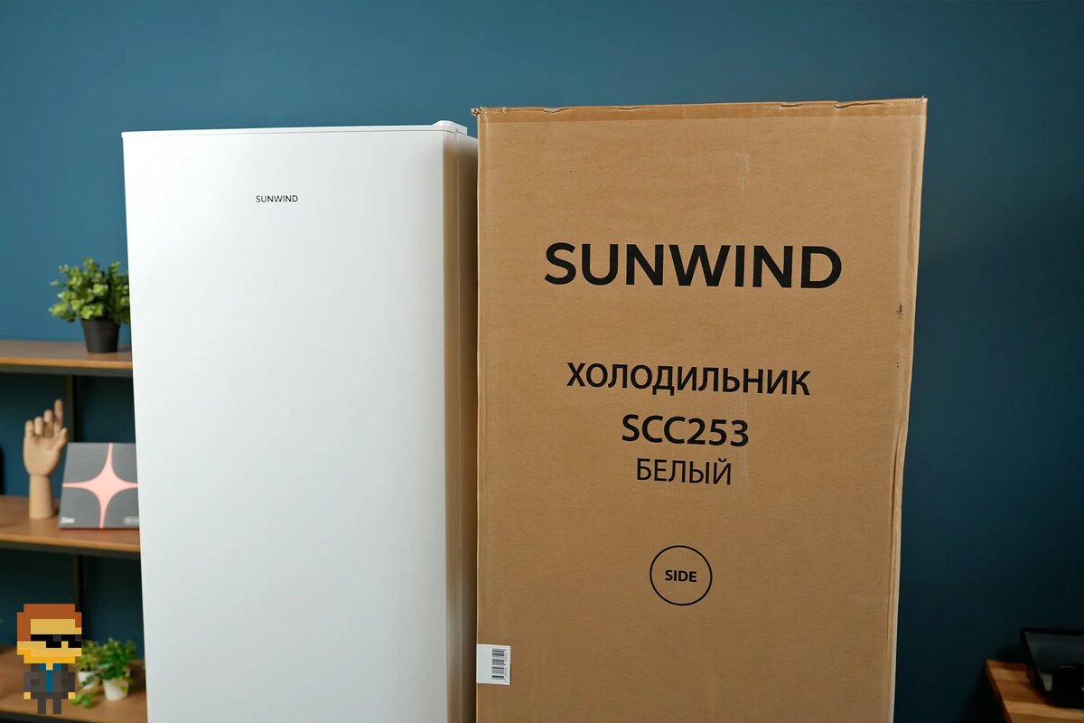 SunWind SCC253
