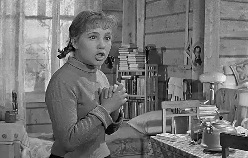 Фото из свободного источника