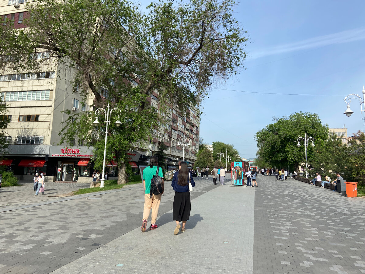 Арбат, г.Алматы 