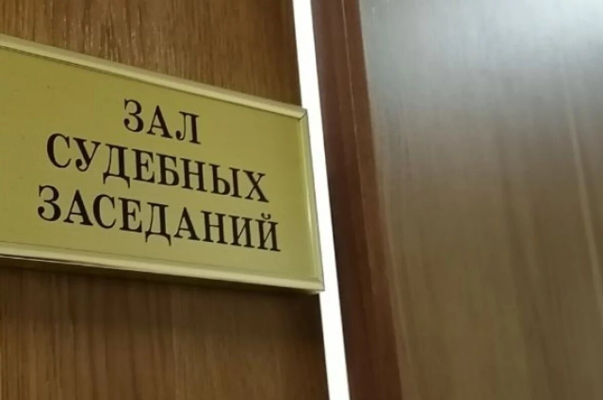    В Твери женщина попыталась заставить сестру-инвалида подарить жилплощадь