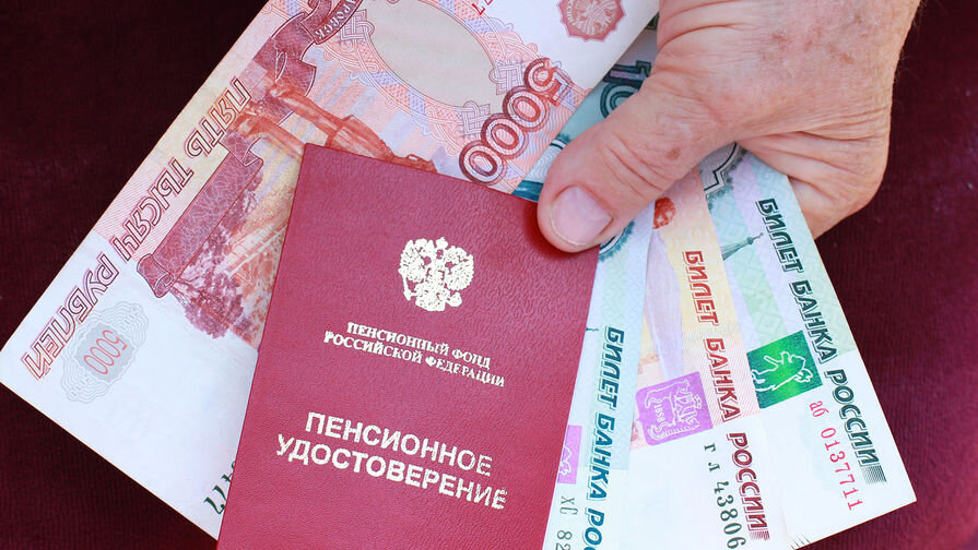 Увеличить пенсию можно будет за счет работающих детей