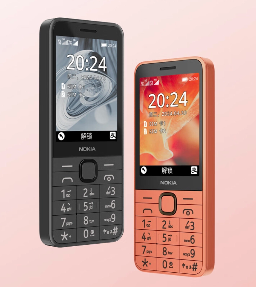 Nokia 220 4G версия 2024 года. Источник изображения: https://www.ithome.com/0/764/994.htm