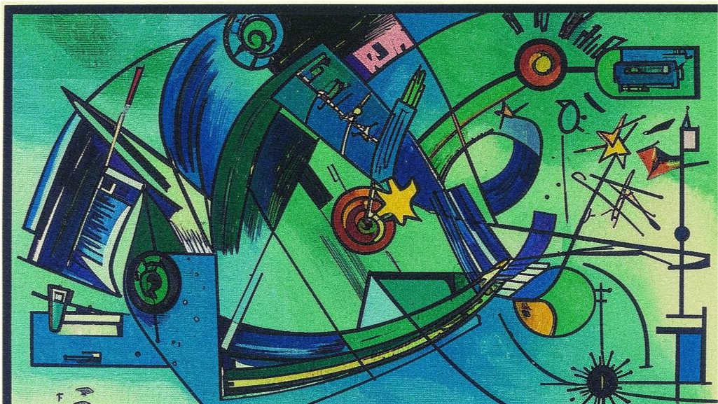 Арт-гороскоп для Девы на сегодня, 4 мая 2024