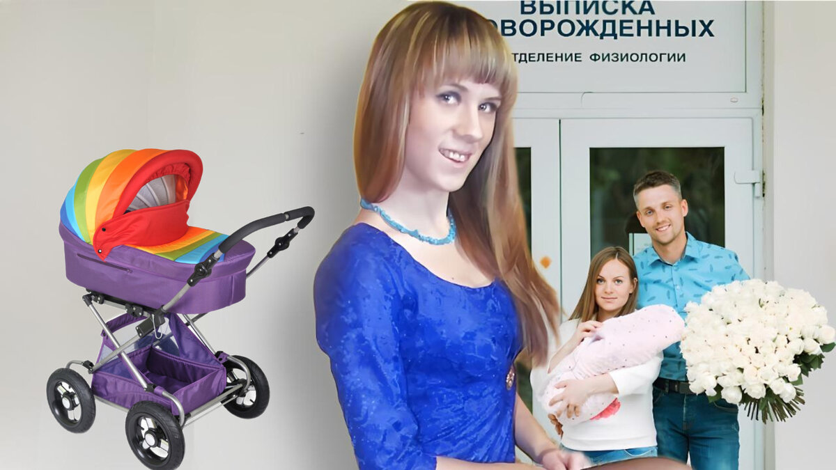 Отличный подарок