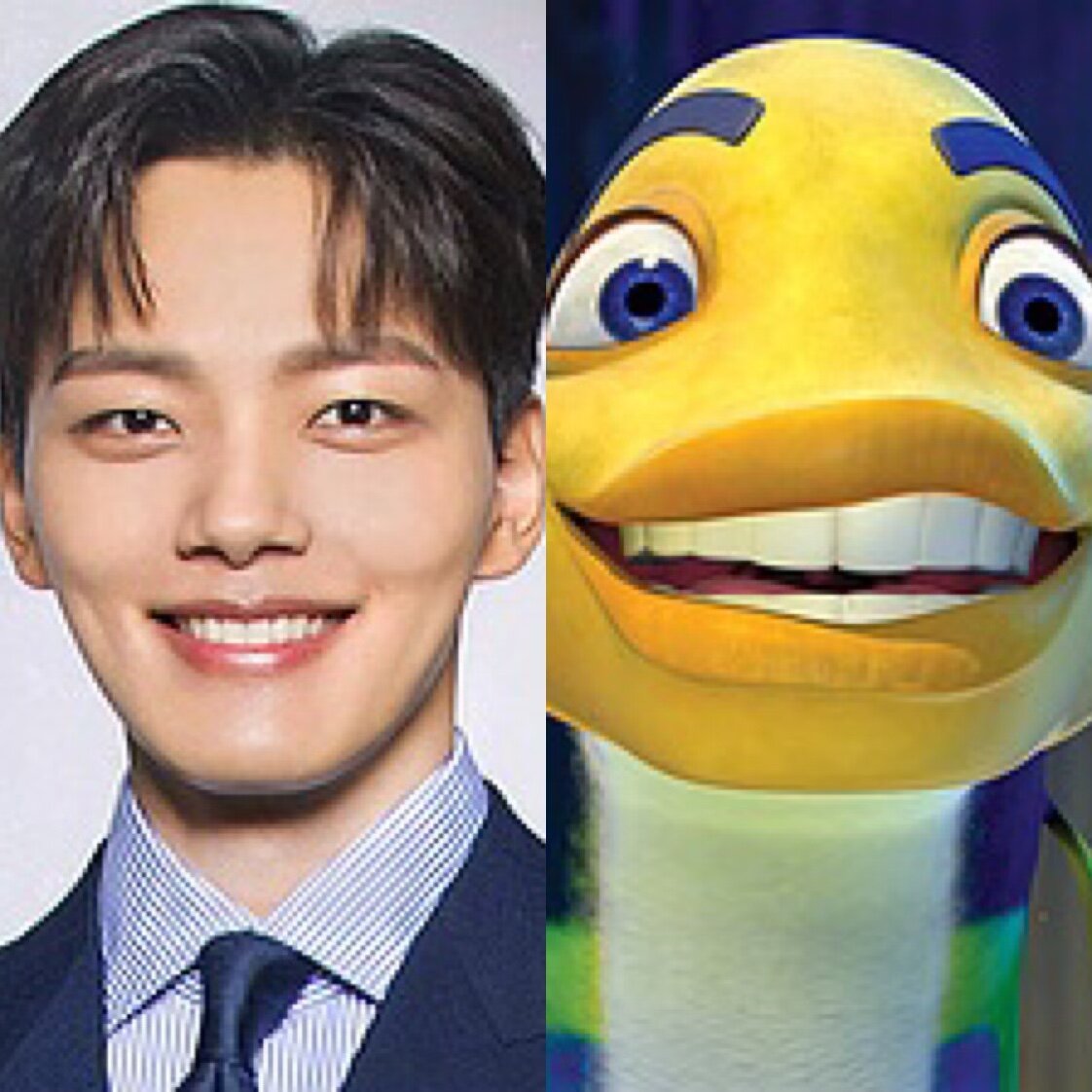 Простите😂