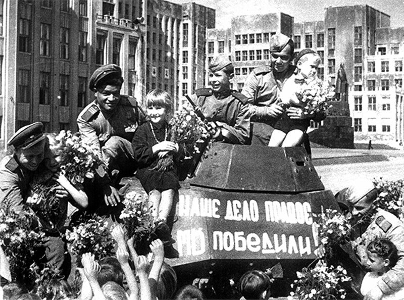 Прага 1945 год