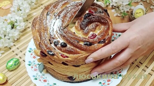 Кружевной Пасхальный Кулич Смотри как сделать очень вкусный ПАСХАЛЬНЫЙ КУЛИЧ Тесто как пух Удобный в приготовлении рецепт Готовим Краффин