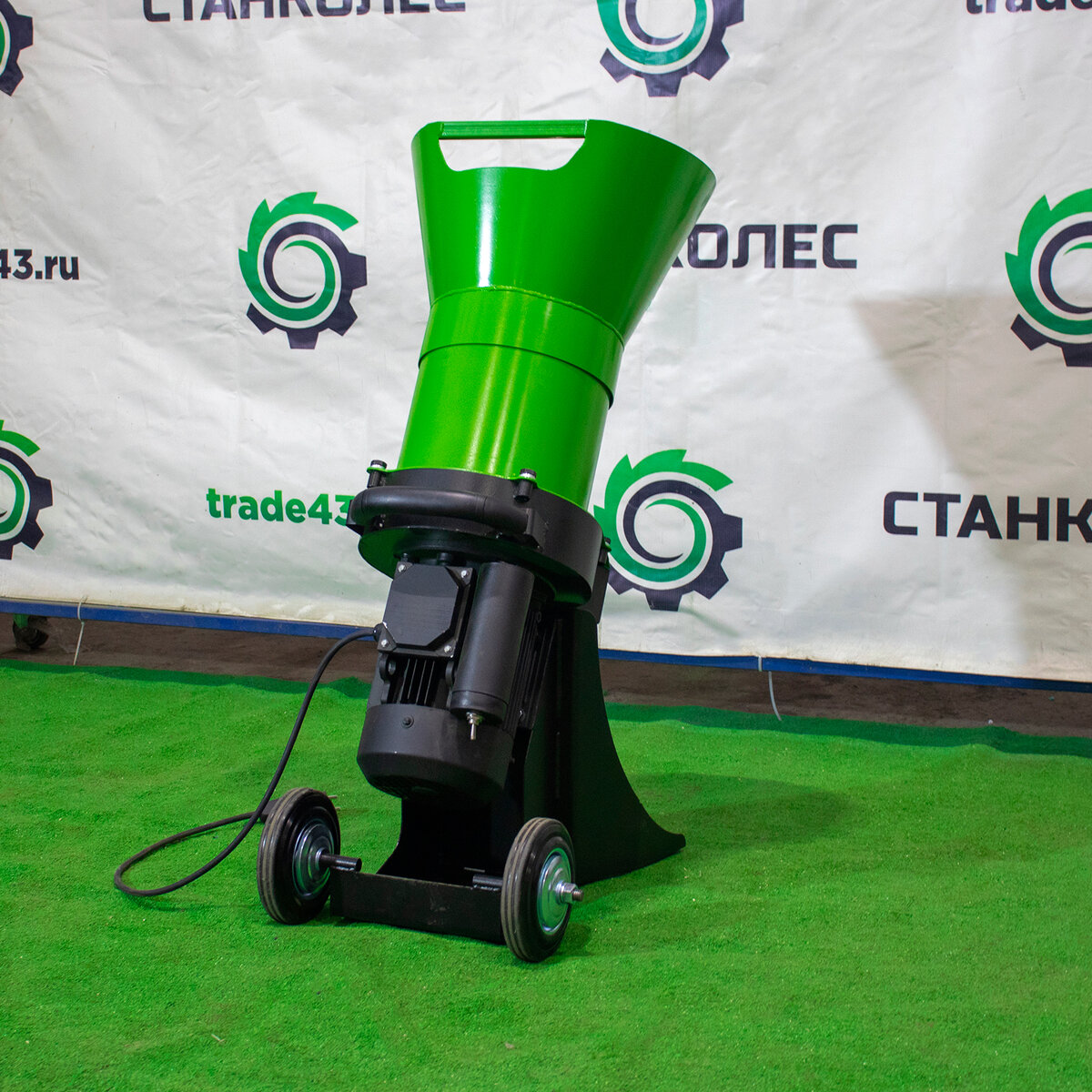 Садовый измельчитель травы Жнец