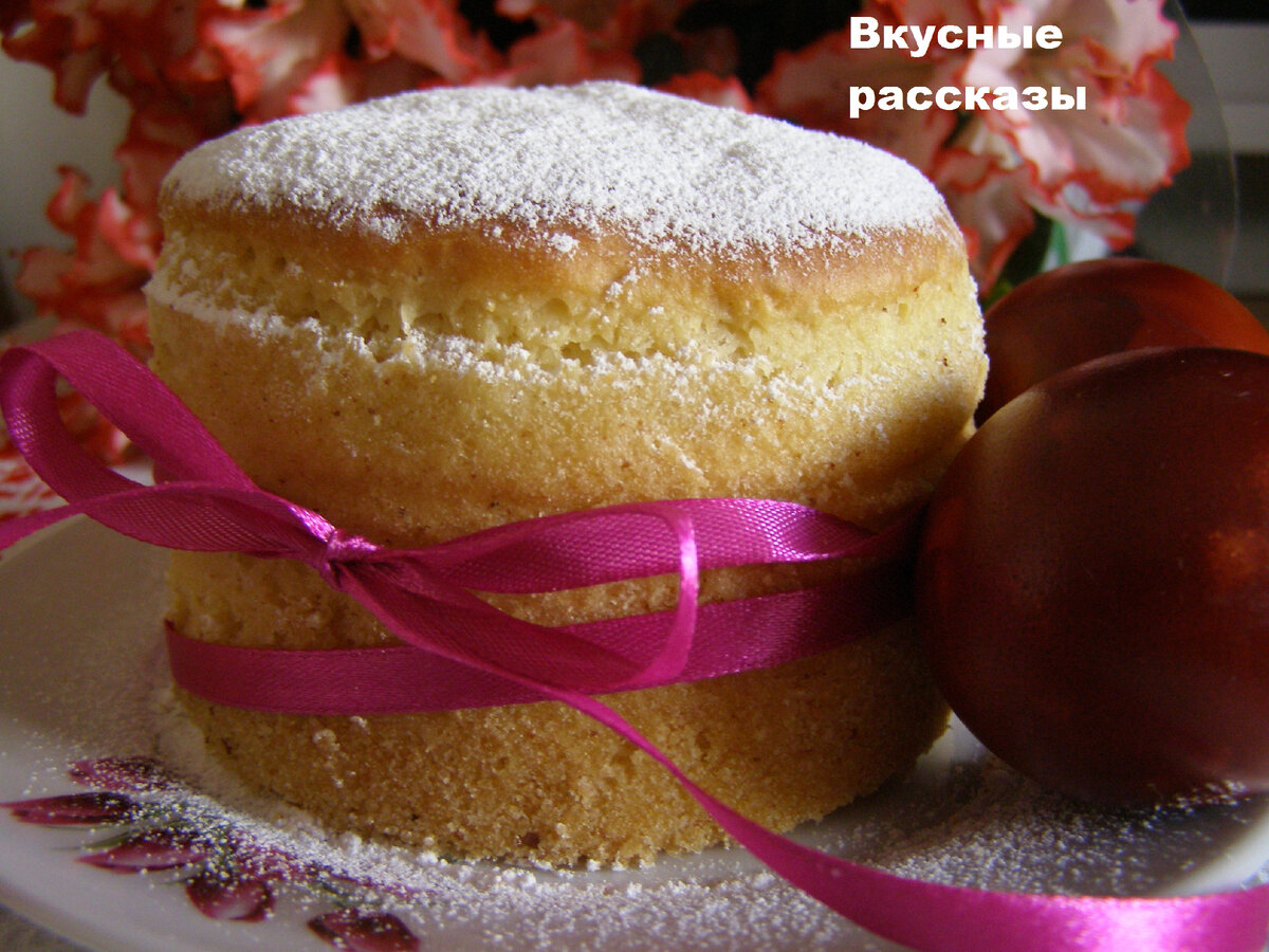 Кулич. Фото автора.