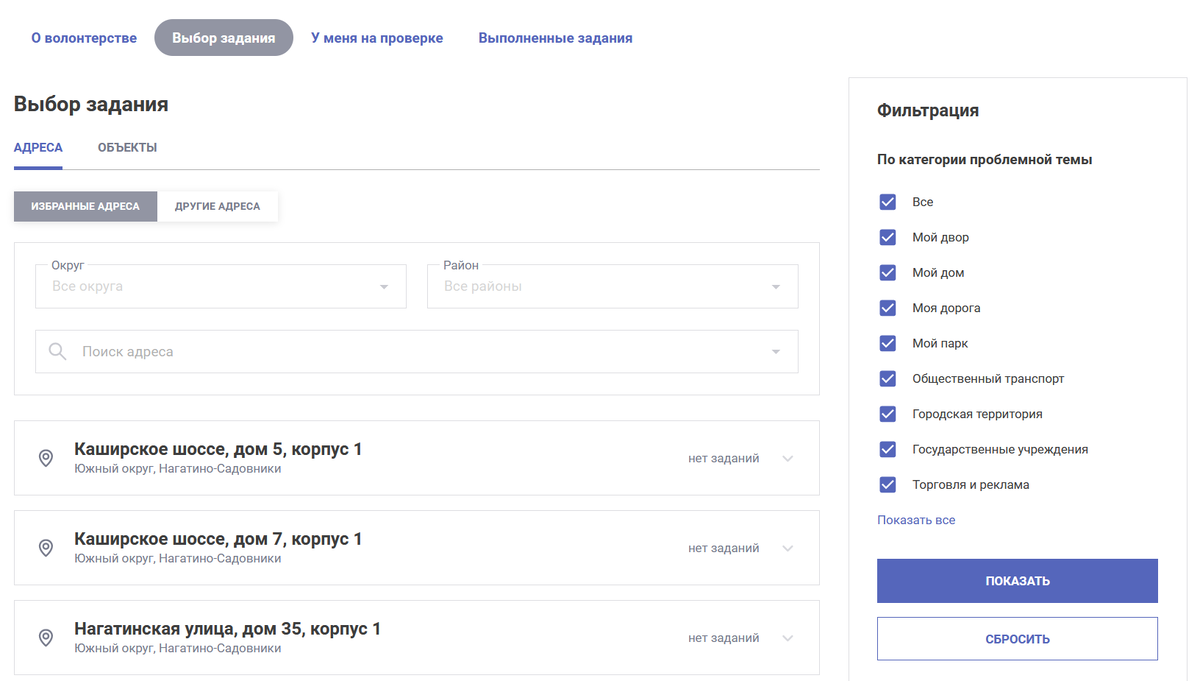 Последний бокс, или Юрист против Волонтёра | Нагатинский Садовник | Дзен