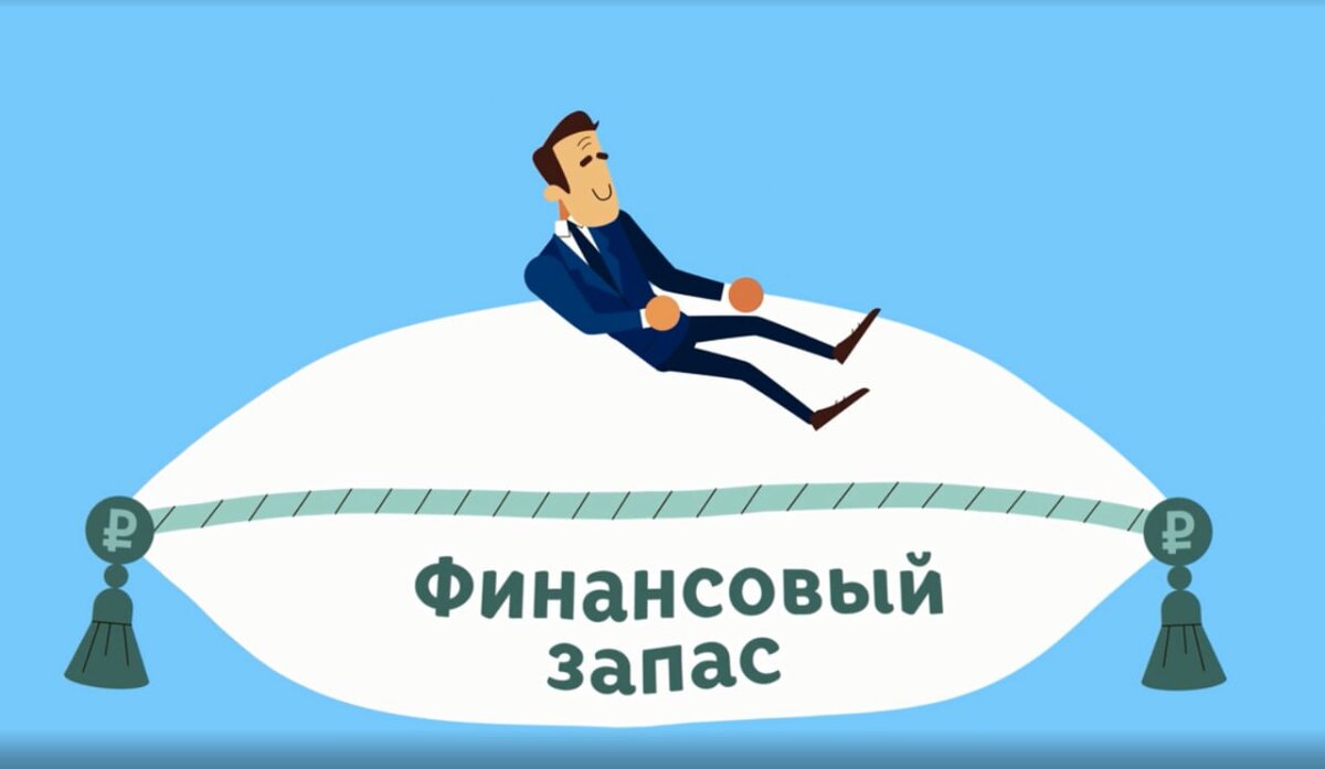 Картинка из интернета.