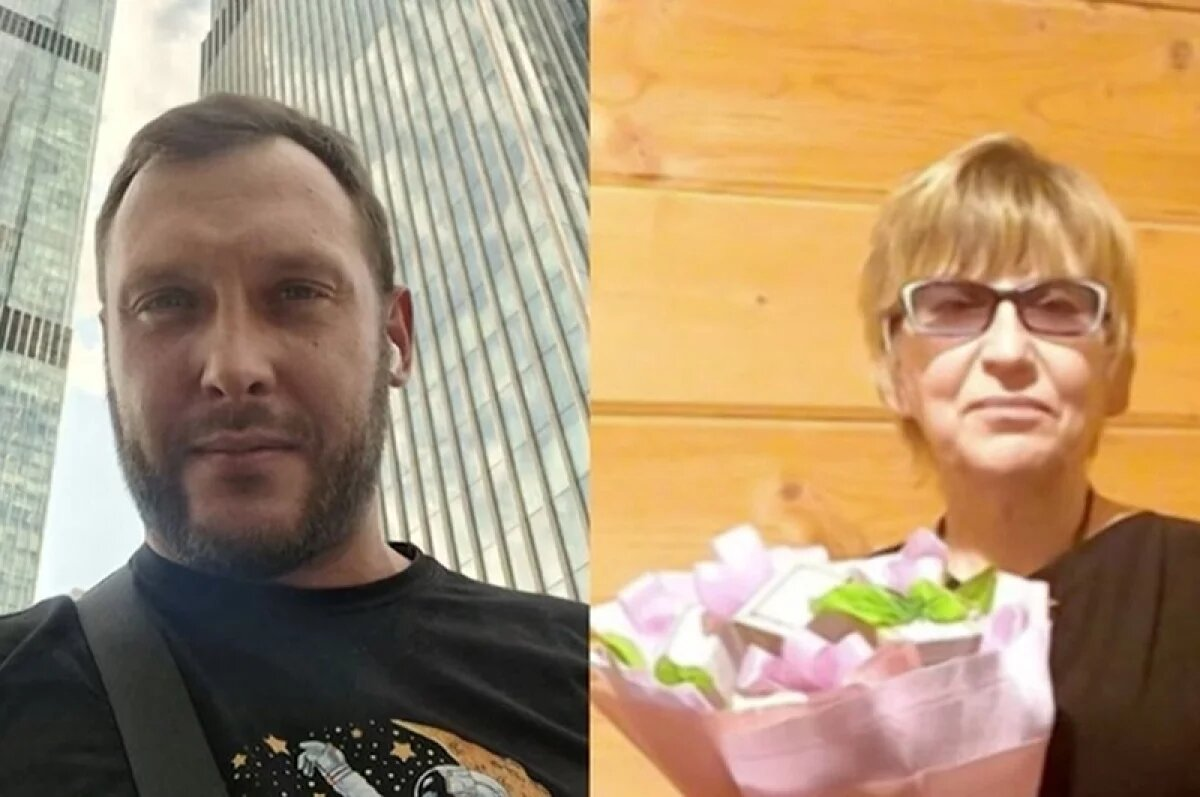 Александр и Ольга