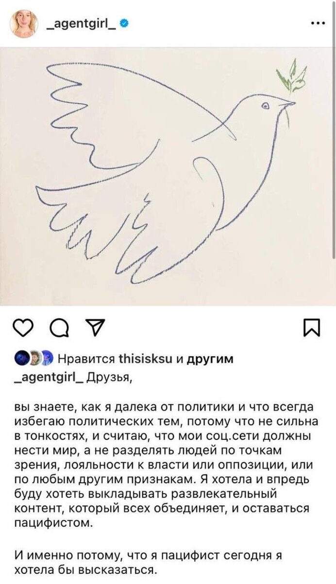 -2-2