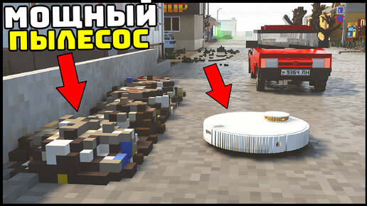 САМЫЙ Мощный ПЫЛЕСОС! Засосал ВСЕ! - TearDown